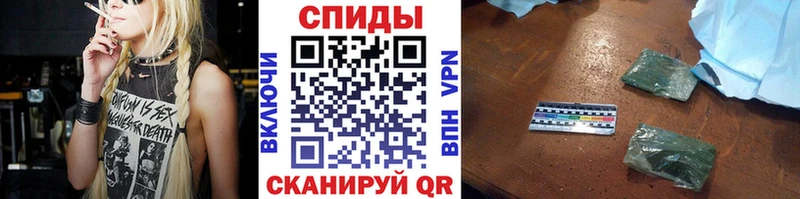 Бутират вода  купить наркотики цена  ссылка на мегу ТОР  Борисоглебск 