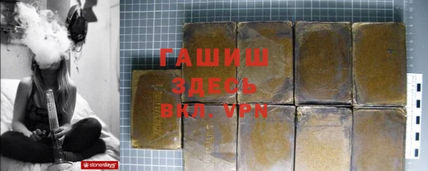соль курить ск Богданович