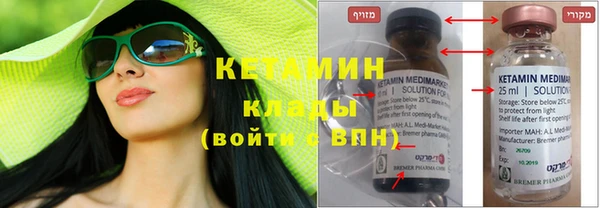 дмт Богородицк