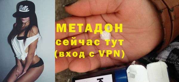 дмт Богородицк