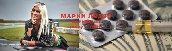 кокаин перу Корсаков