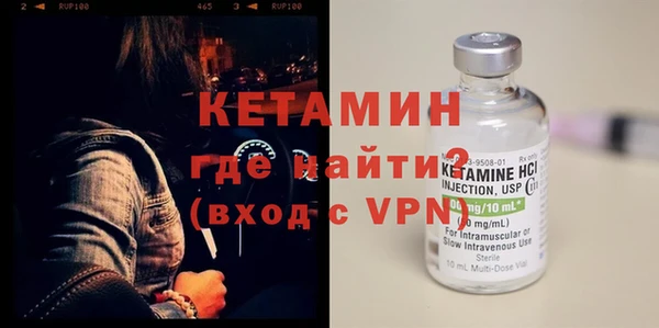прущий лед Белоозёрский