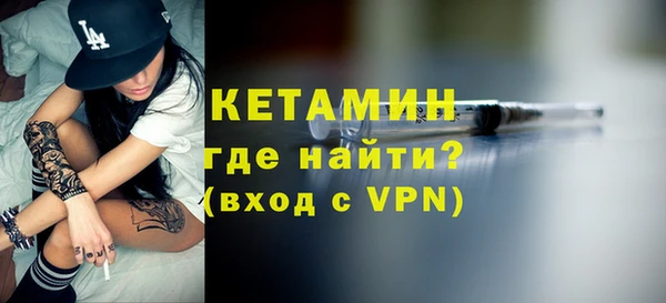 прущий лед Белоозёрский