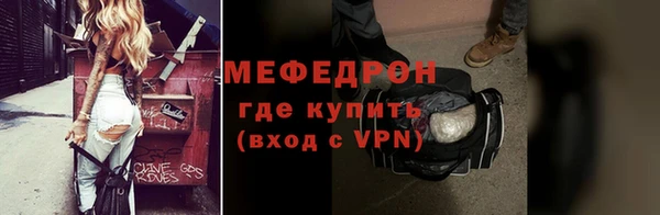 круглые Беломорск