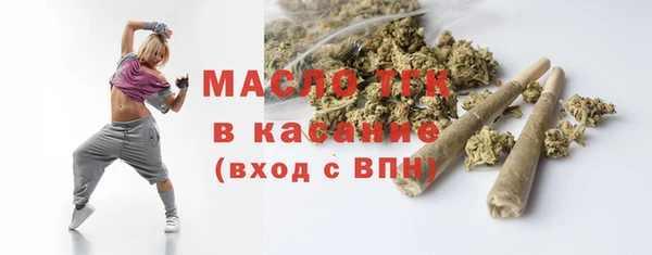 прущий лед Белоозёрский