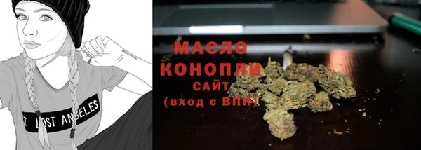 прущий лед Белоозёрский