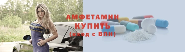 прущий лед Белоозёрский