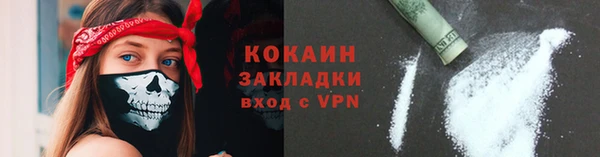 круглые Беломорск