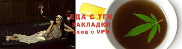круглые Беломорск