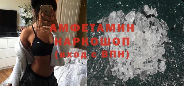 прущий лед Белоозёрский