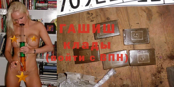 круглые Беломорск