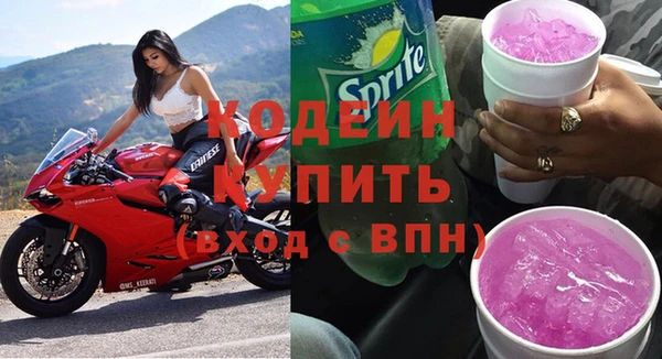 дмт Богородицк