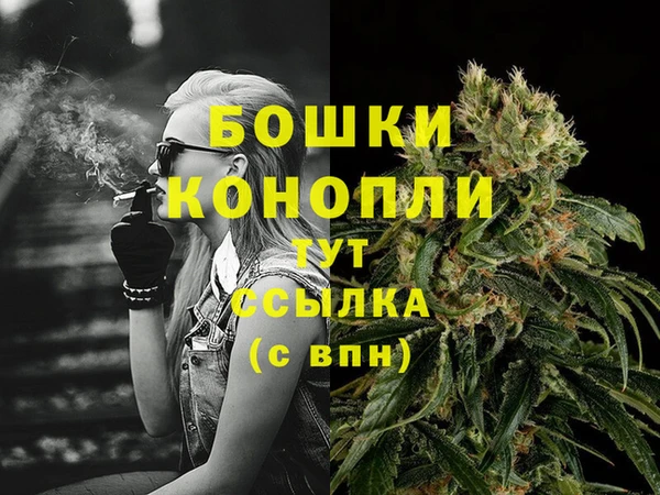 круглые Беломорск