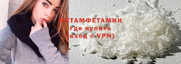 дмт Богородицк