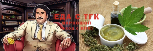 гидропоника Коряжма
