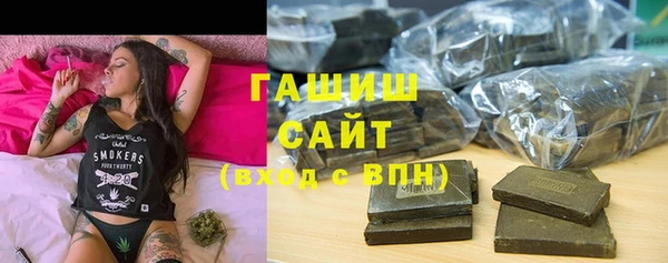 прущий лед Белоозёрский