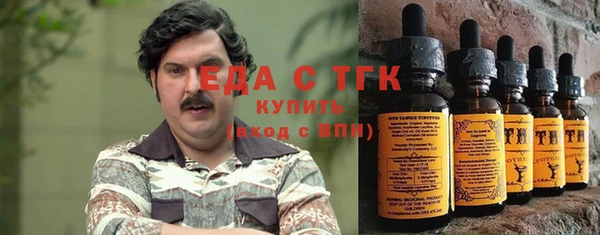 круглые Беломорск