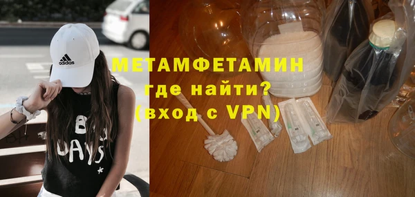 прущий лед Белоозёрский